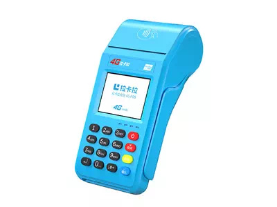 汤旺河拉卡拉传统大POS机